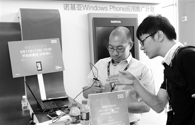 融合創(chuàng)新，賦能未來 多媒體技術(shù)的全面推廣與深度應(yīng)用